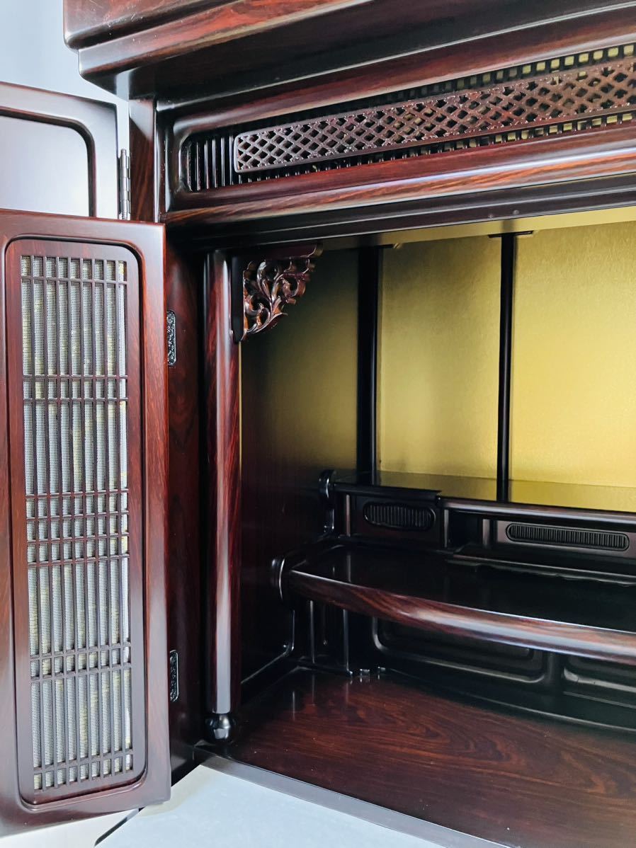 激安 展示品 限定1【小型仏壇 ミニ仏壇 家具調仏壇】紫檀 唐木 仏具  