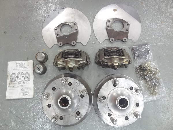 CSP フロントディスクブレーキKIT TYPE-2 55~62 説明書付き  