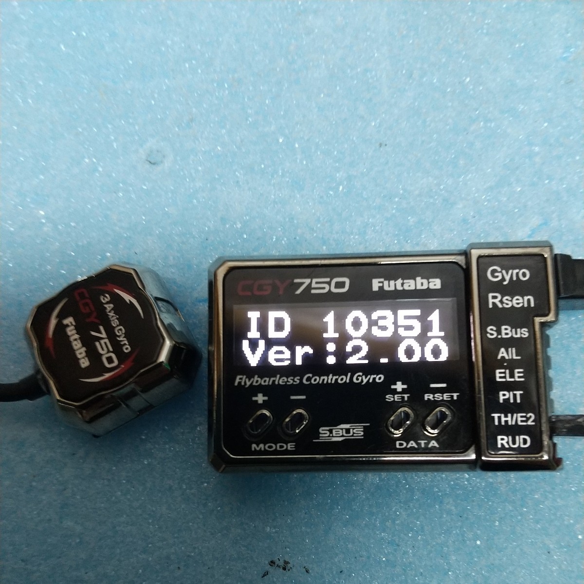 Futabaさん CGY750 中古