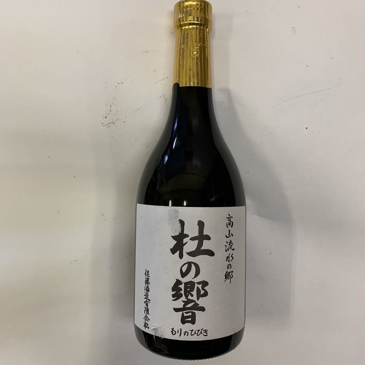 杜の響 焼酎 1800ml 25% 杜の響 焼酎 1800ml 25%