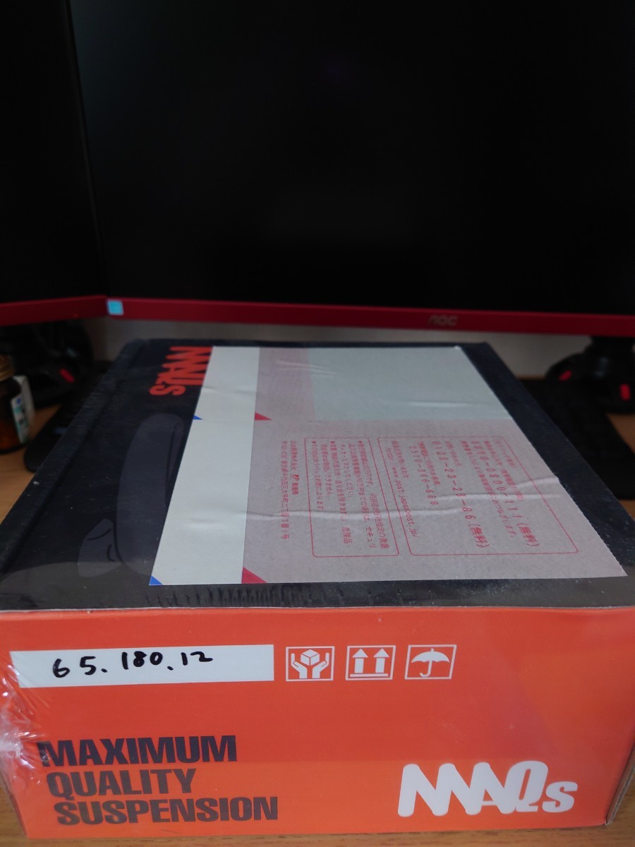 新品・未使用】MAQs サスペンション ID65 H180 12k ID65 MAQS 2本