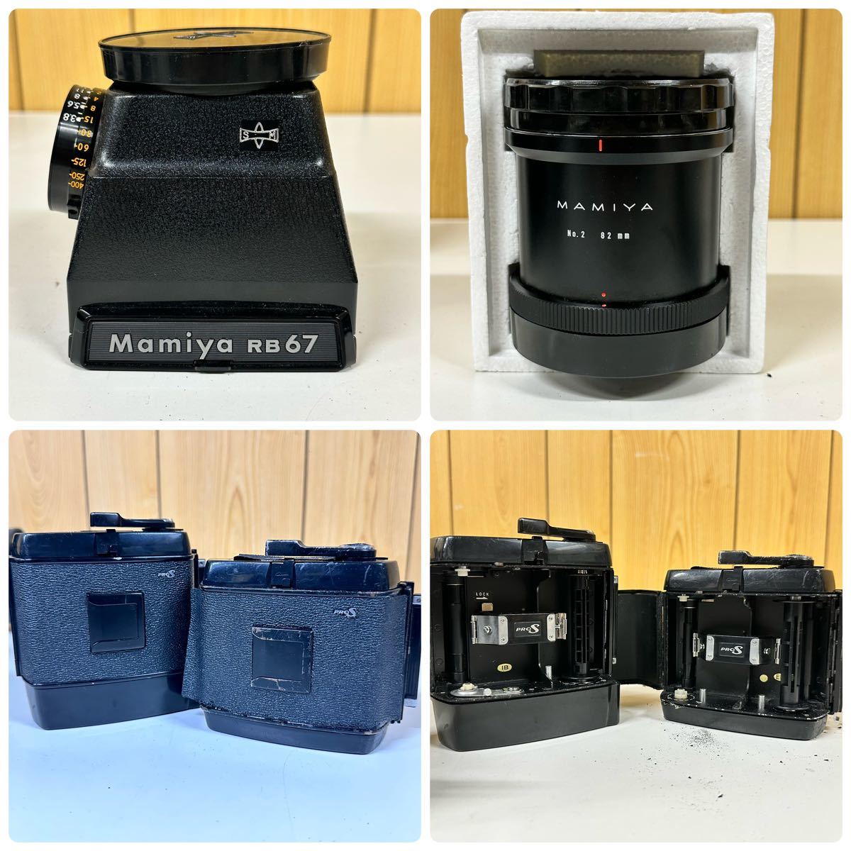 RB67 MAMIYA マミヤ Mamiya PROS SEKOR S 11AA014 1円～ + 1:3.8 f