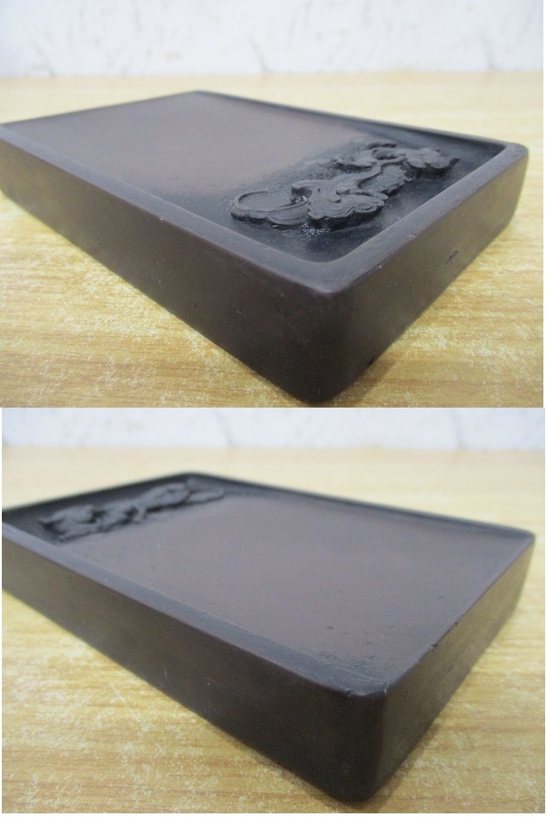 S-14（硯）15cm×10cm×2.5cm 0.8kg 箱付き 書道具 書道 古硯 すずり