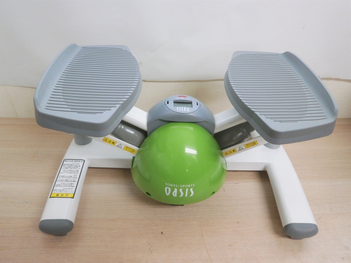 中古 東急スポーツオアシス TOKYU SPORTS OASIS ツイストステッパー