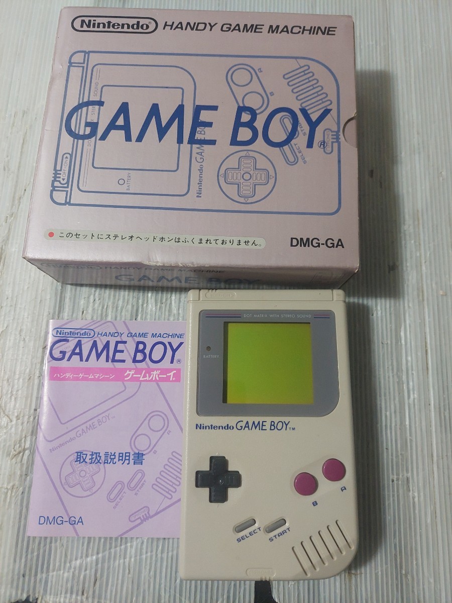 任天堂 初代ゲームボーイ 初期型 GAMEBOY　箱取説付き　動作品