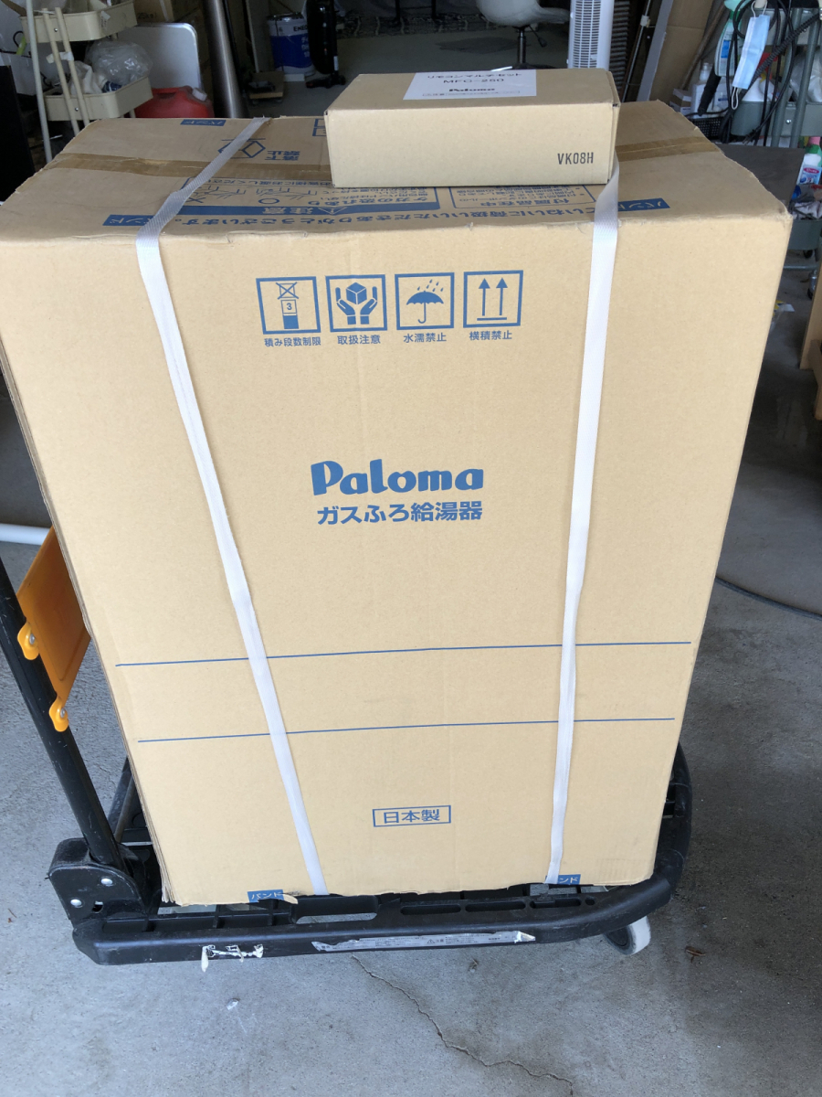 Paloma ガスふろ給湯器 FH-2420AWL 都市ガス用 + リモコンセット MFC