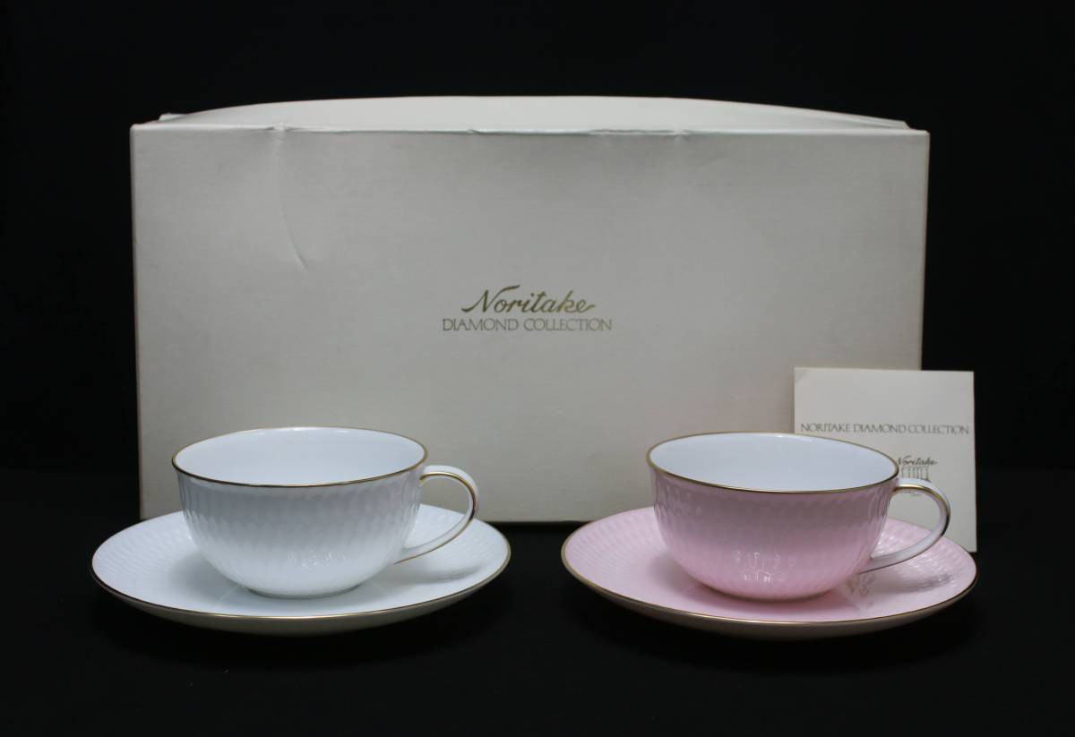 ノリタケ ダイヤモンドコレクション 0 アスターブルック 