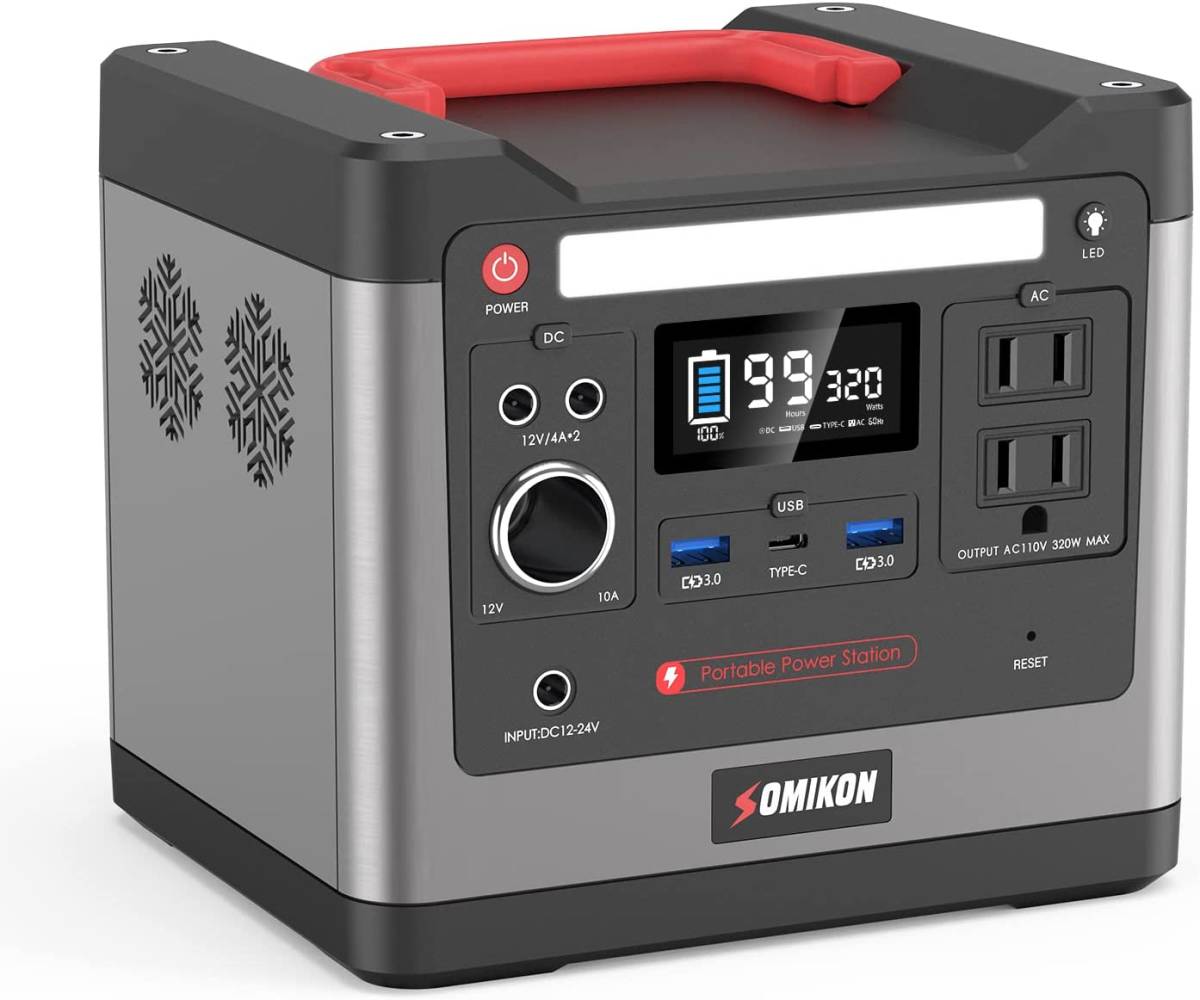 ポータブル電源 大容量 LiFePO4リン酸鉄リチウム電池 93120mAh/298Wh