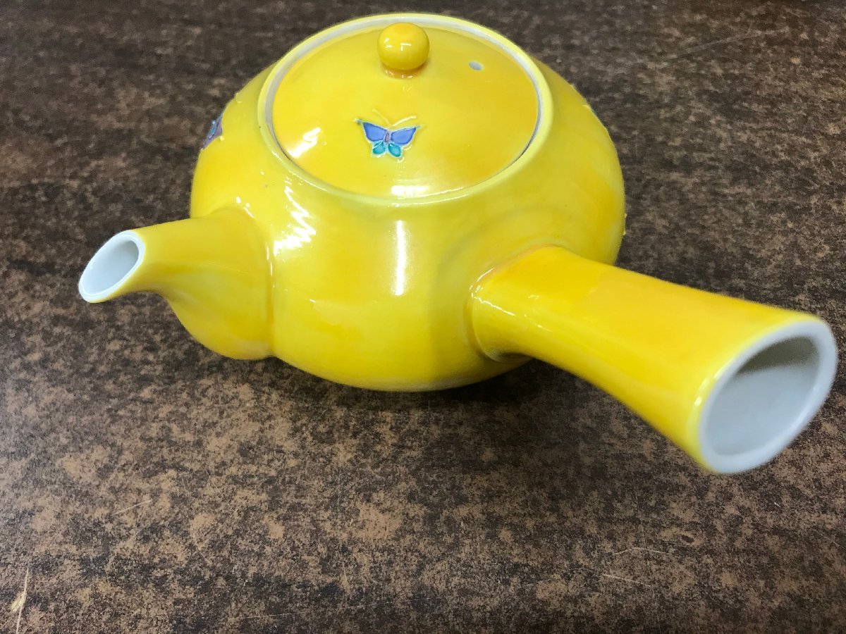 ☆中古品☆ 京焼 洸春窯 黄交趾蝶文 急須 湯呑 セット(急須、土瓶