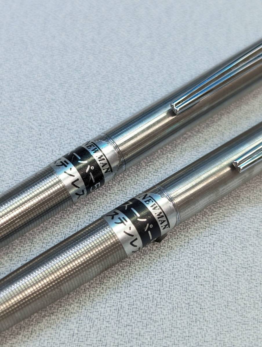 ニューマン⚪️シャープペンシル　スーパー5【新品未使用品】【希少】 廃番シャーペン 希少 ニューマン NEWMAN シャープペンシル スーパー5