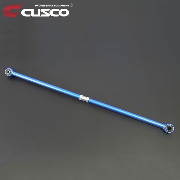 CUSCO クスコ 調整式ラテラルロッド リヤ Z PA1 1998/10～2002/01 4WD ターンバックル調整式 ゴムブッシュ装着済 スチール製