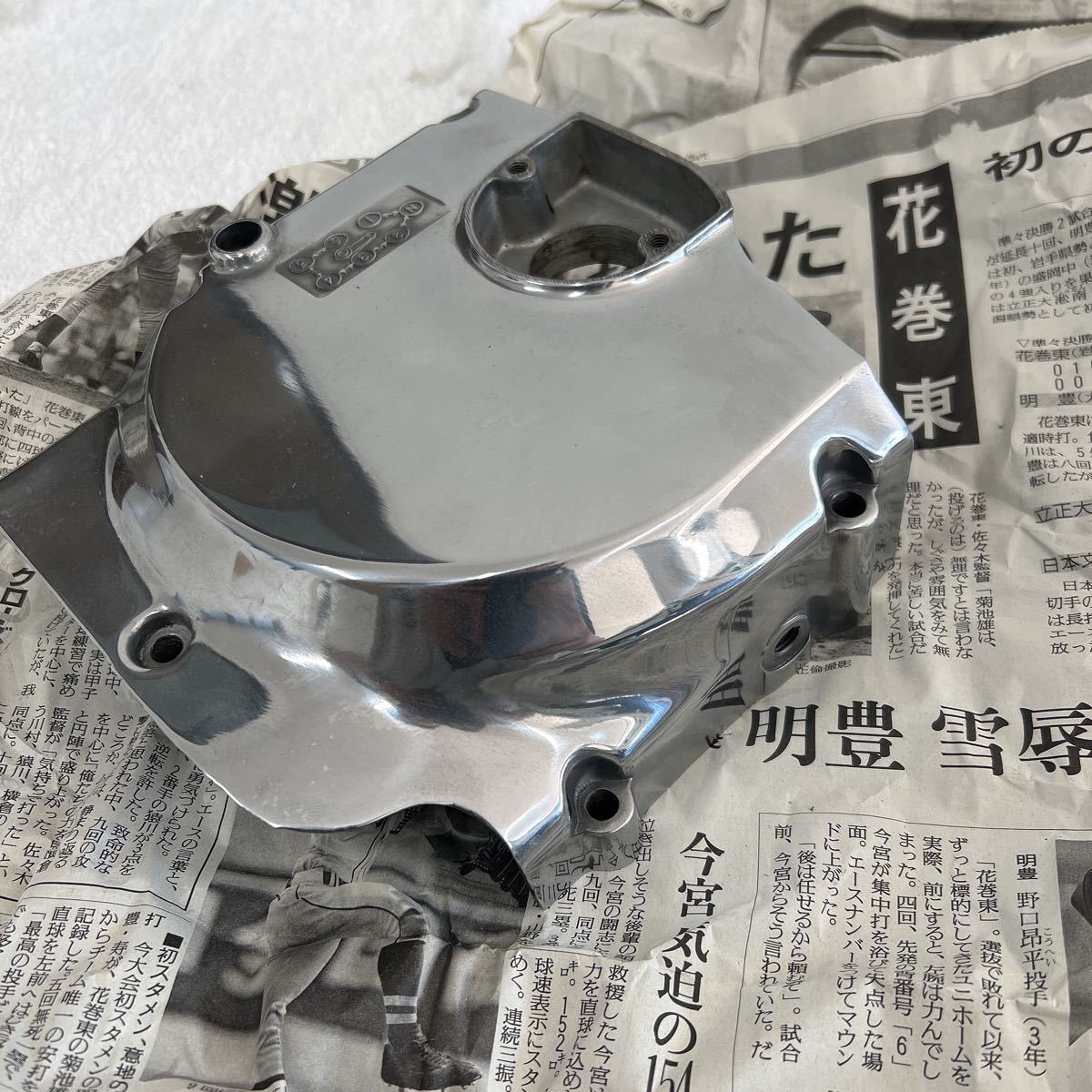 GS400 スズキ スプロケットカバー SUZUKI 公式通販 お得に通販 2026年 