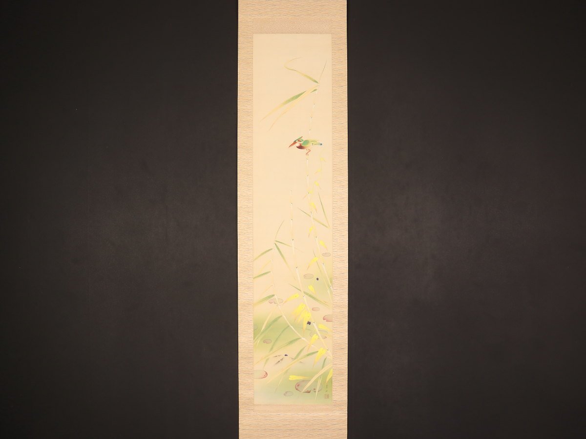 【模写】【伝来】ek5240〈小川翠村〉花鳥図 共箱 西山翠嶂師事 大阪の人