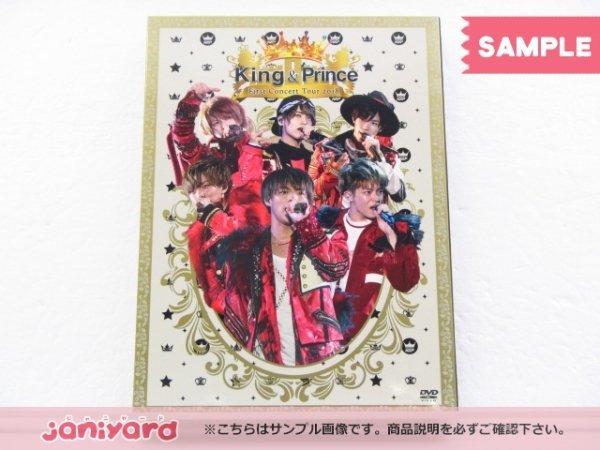 King＆Prince DVD First Concert Tour 2018 初回限定盤 2DVD [難小