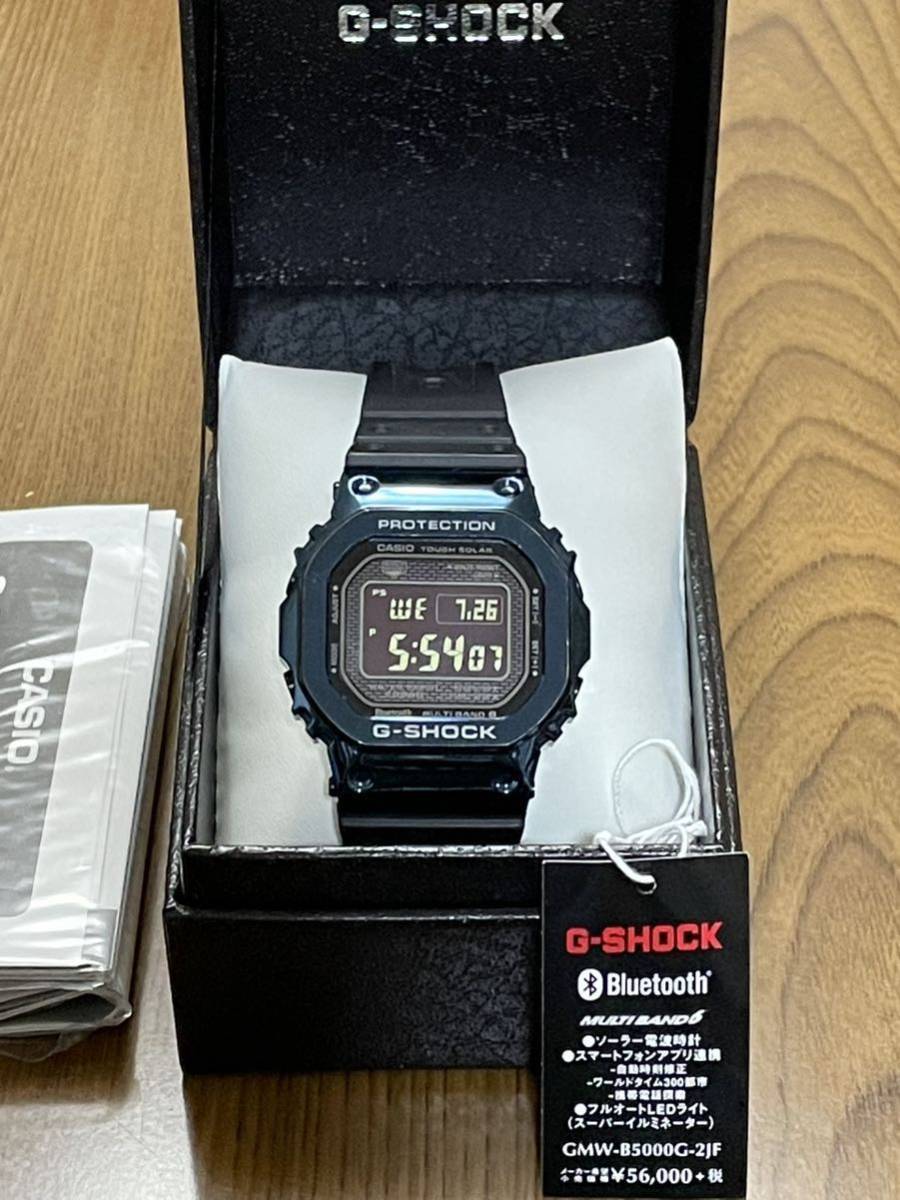 ○(美品) カシオ G-SHOCK GMW-5000G-2JF 電波ソーラー Bluetooth