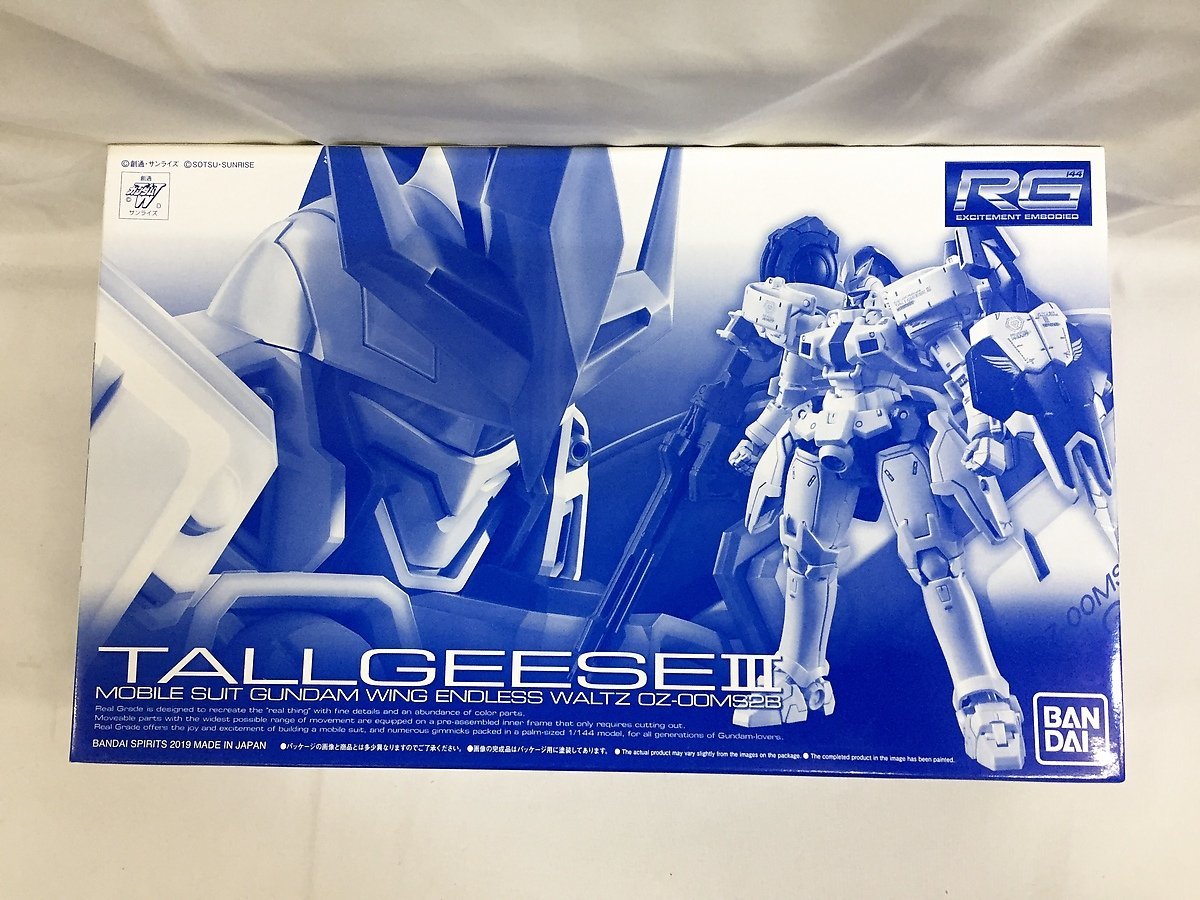 【新作登場，高品質】 1円 RG 1/144 トールギスIII(ガンダム)｜売買されたオークション情報、yahooの商品情報をアーカイブ公開 - オークファン その他