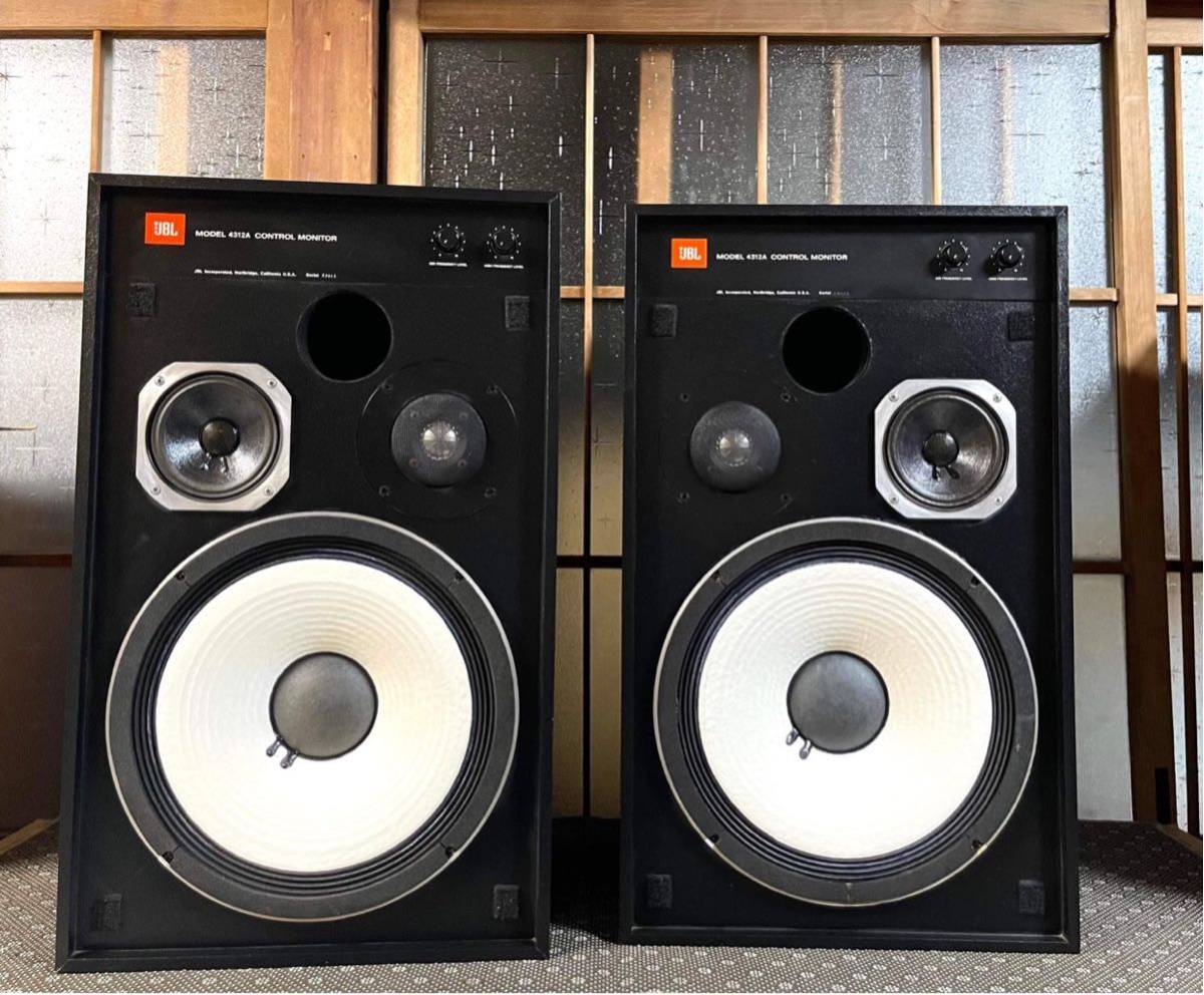 JBL 4312A MONITOR CONTROL スピーカーシステム ペア。動作品。 【公式