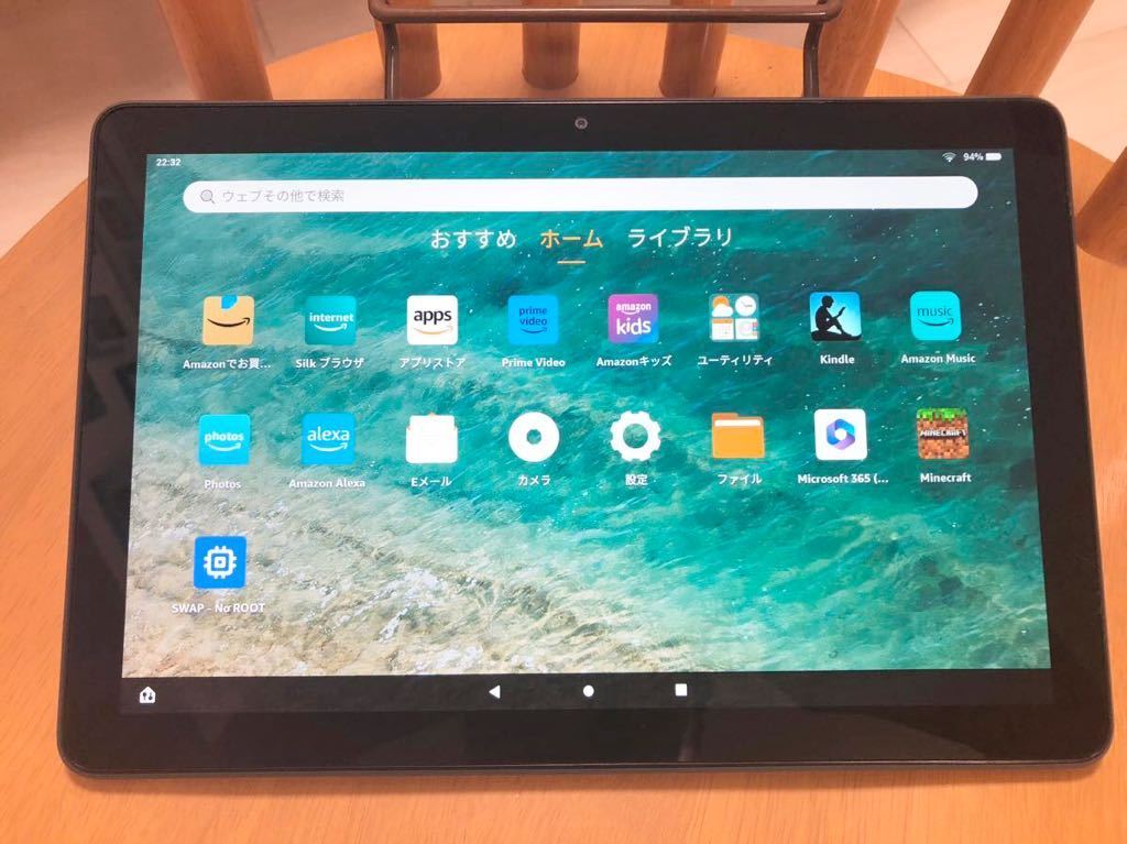 Amazon Fire HD 10 Plus タブレット 10.1インチHDディスプレイ 32GB