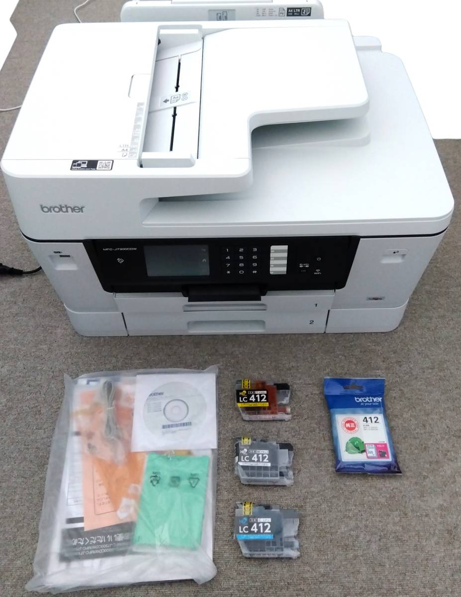 Btother/ブラザー MFC-J7300CDW + おまけインク付き 複合機 スキャナー
