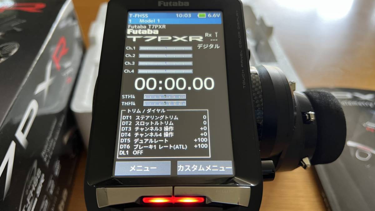 フタバ 7PXR 送信機単体 リフェバッテリー、充電器付属 【公式通販】