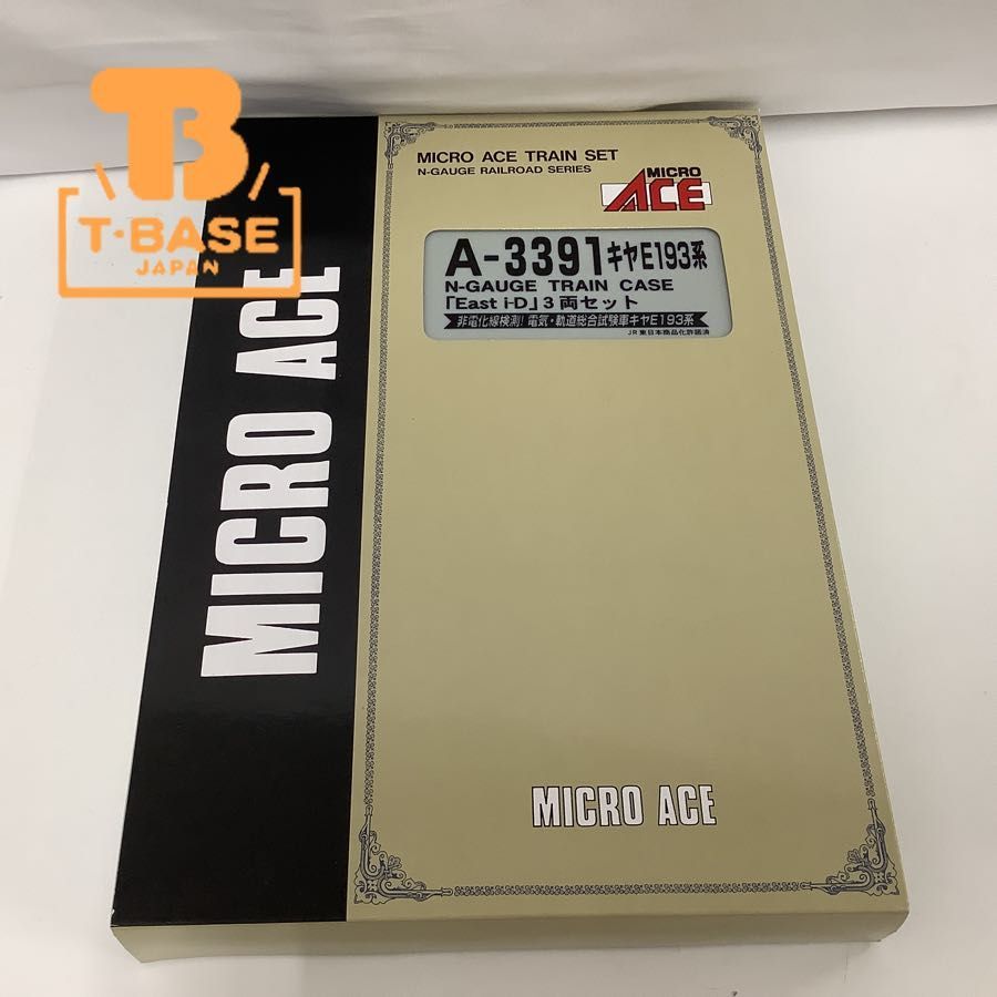 破損 Nゲージ 1円〜 キヤE193系 A-3391 5000系・冷改車 1円〜 動作確認済み 破損 MICRO ACE Nゲージ A-0519 国鉄 455系 改造先頭車 6両セット