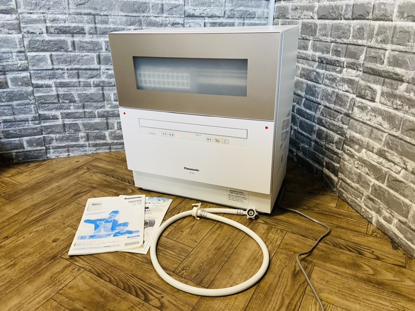 Panasonic パナソニック NP-TH2-N 食器洗い乾燥機 2019年製 動作確認