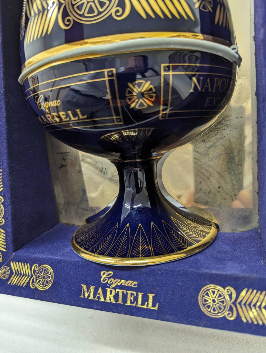 マーテルMARTELL ナポレオンNAPOLEON エクストラEXTRA リモージュ