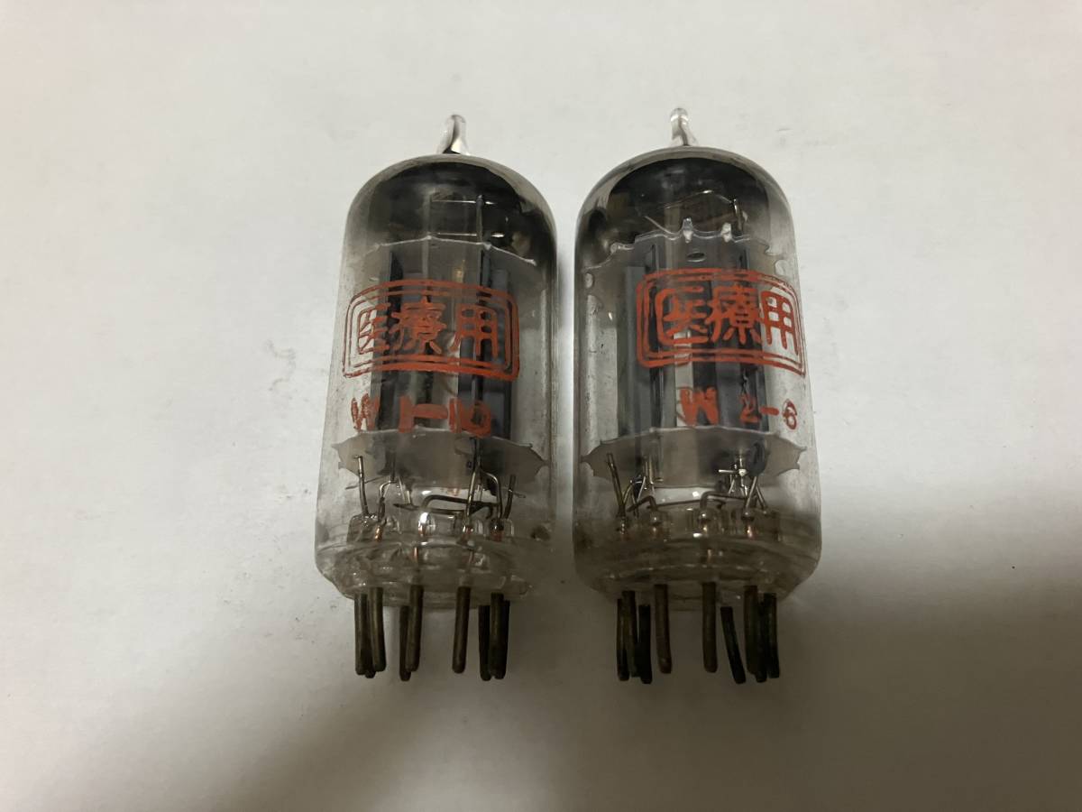 TEN 12AX7 真空管 医療用 カメラのいわもと：真空管 12AX7、ECC83