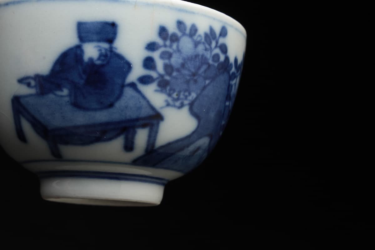 金山 中国 大明萬暦年製 青花山水人物文茶碗 2点 C 8164E 金山 中国