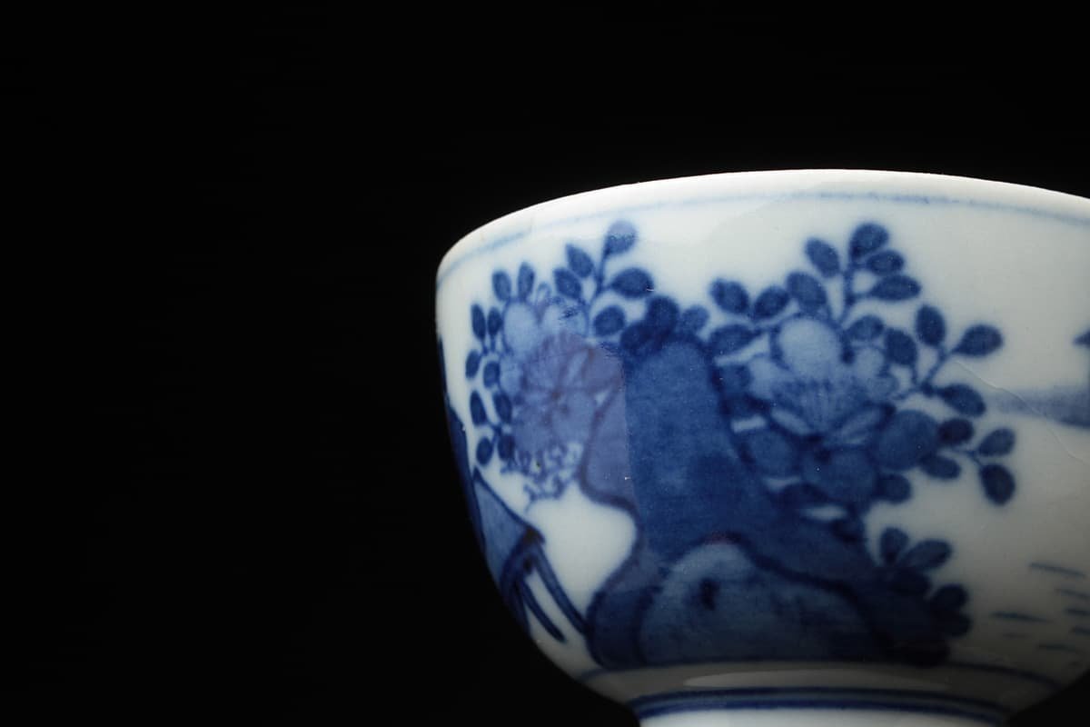 金山 中国 大明萬暦年製 青花山水人物文茶碗 2点 C 8164E 金山 中国