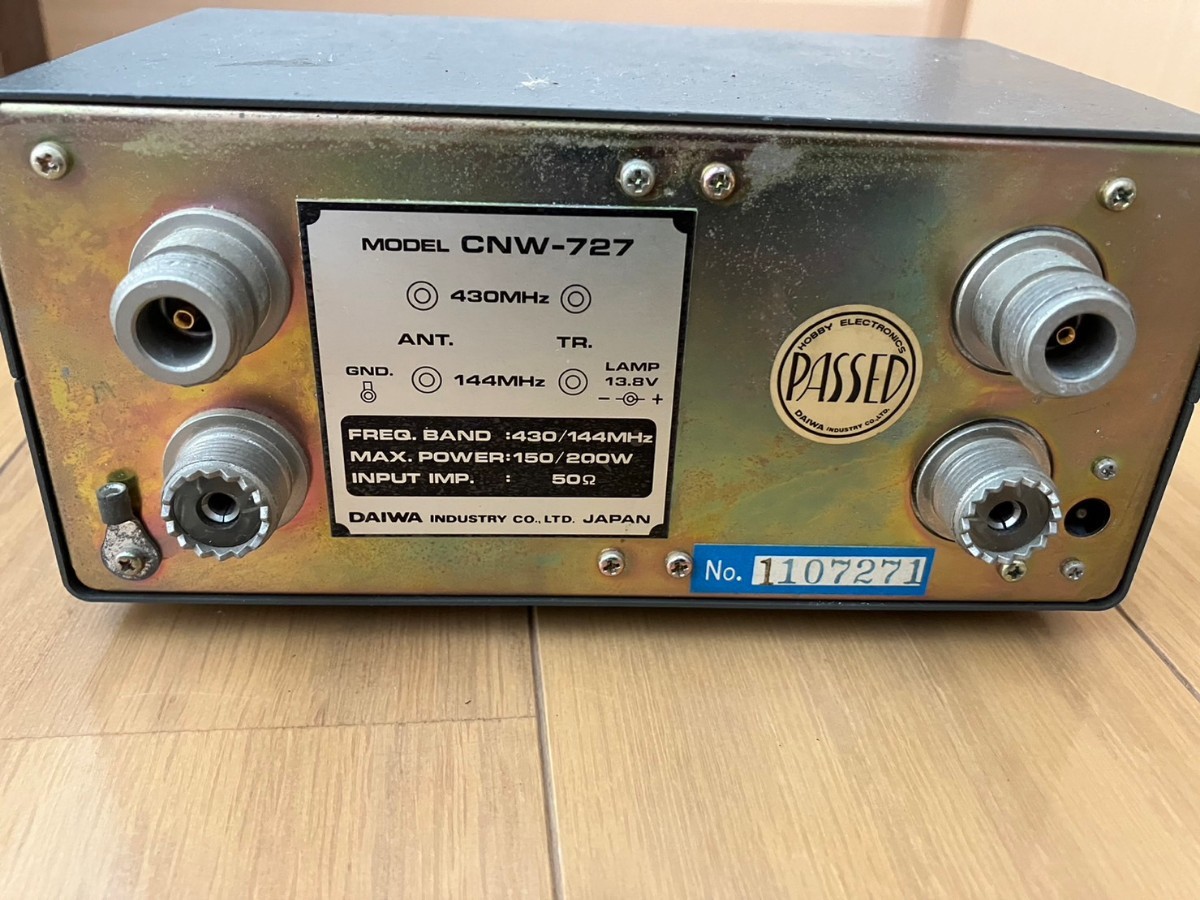 アンテナチューナーCNW-727 430/144MHz ジャンク品