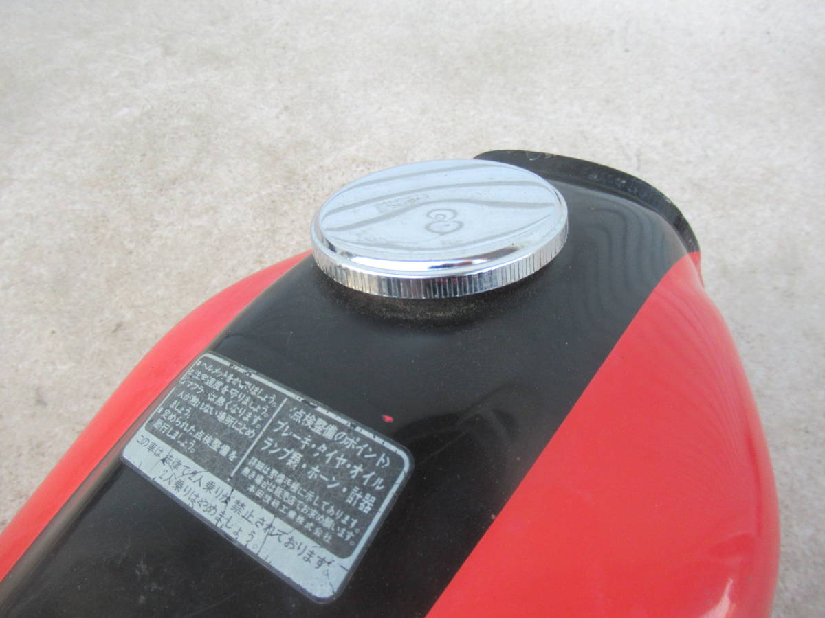 XL50 XL50S AD03 ホンダ純正 ガソリンタンク 中古品 当時物 オリジナル 