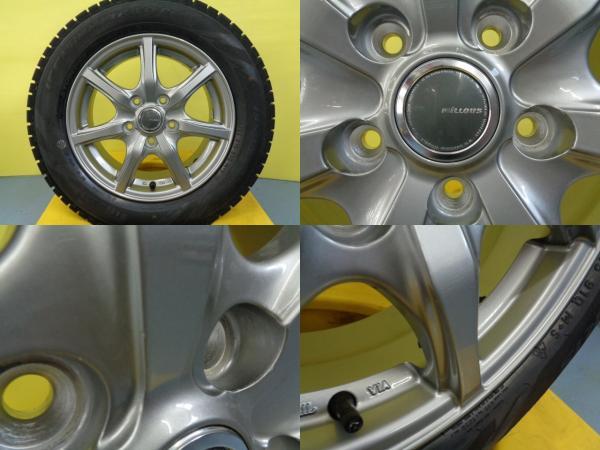 ノア ヴォクシー エスクァイア +53 5H114.3 カローラルミオン純正 ノア
