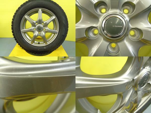 ノア ヴォクシー エスクァイア +53 5H114.3 カローラルミオン純正 ノア