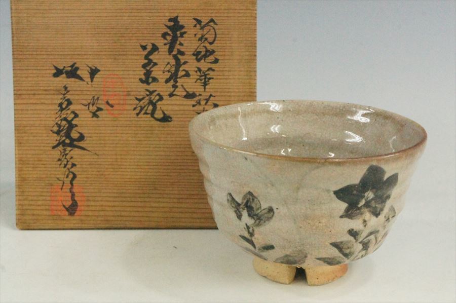 T 萩焼 十代坂高麗左衛門 萩茶碗 割高台 菊地某桔梗絵付け 共箱 茶道具