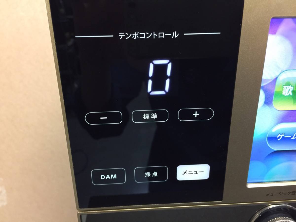 G28b 第一興商 LIVEDAM DAM-XG5000G 1台 【公式通販】