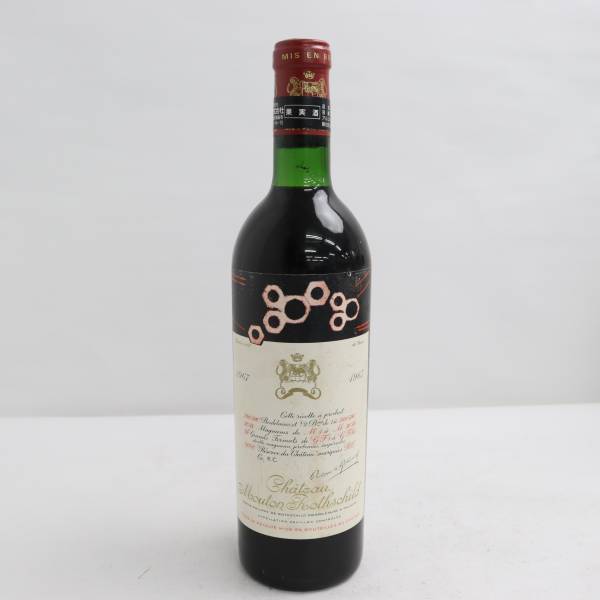 シャトームートンロートシルト1995 未開栓 未開栓Chateau mouton rothschild シャトー・ムートン