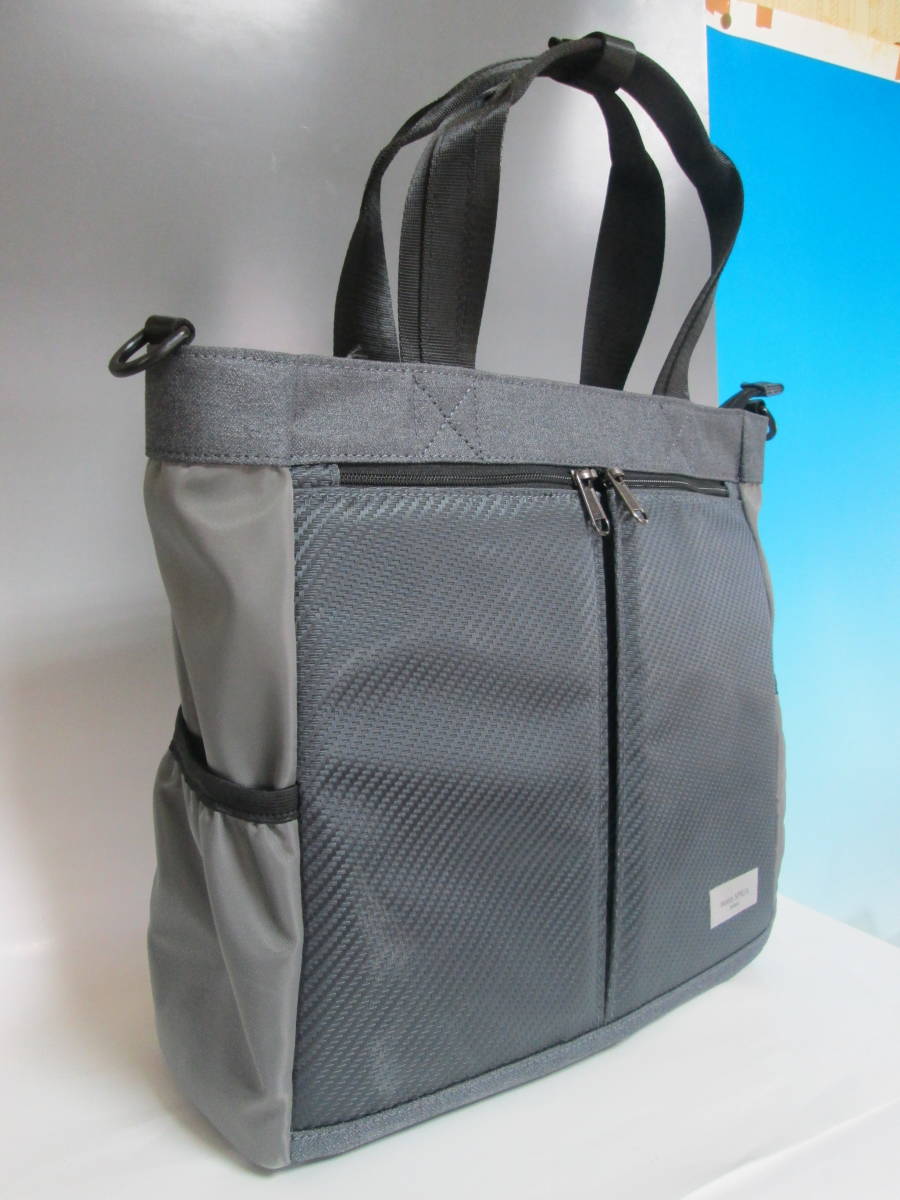 モンテスピガ トートバッグ グレー色 一回使用品 MONTE SPIGA