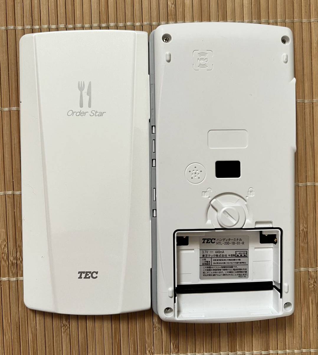 HTL-200-1B-01-R 東芝テック テック TEC ハンディーターミナル 東芝TEC 