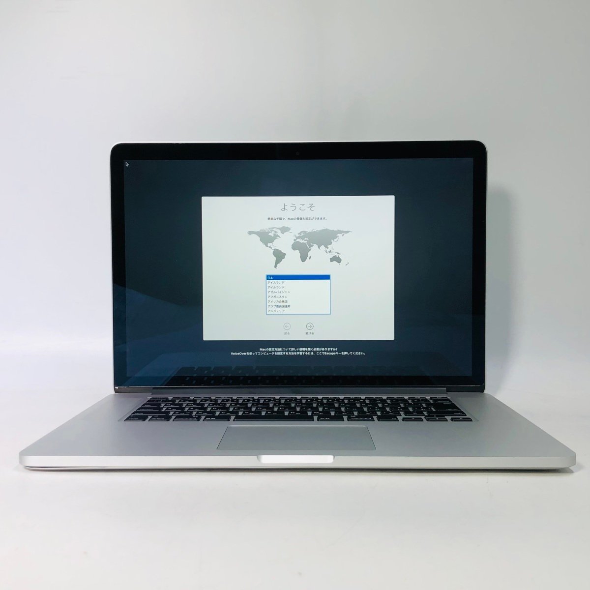 ジャンク MacBook Pro Retina 15インチ (Late 2013) Core i7 2.3GHz/16GB/SSD 1TB ME294J/A