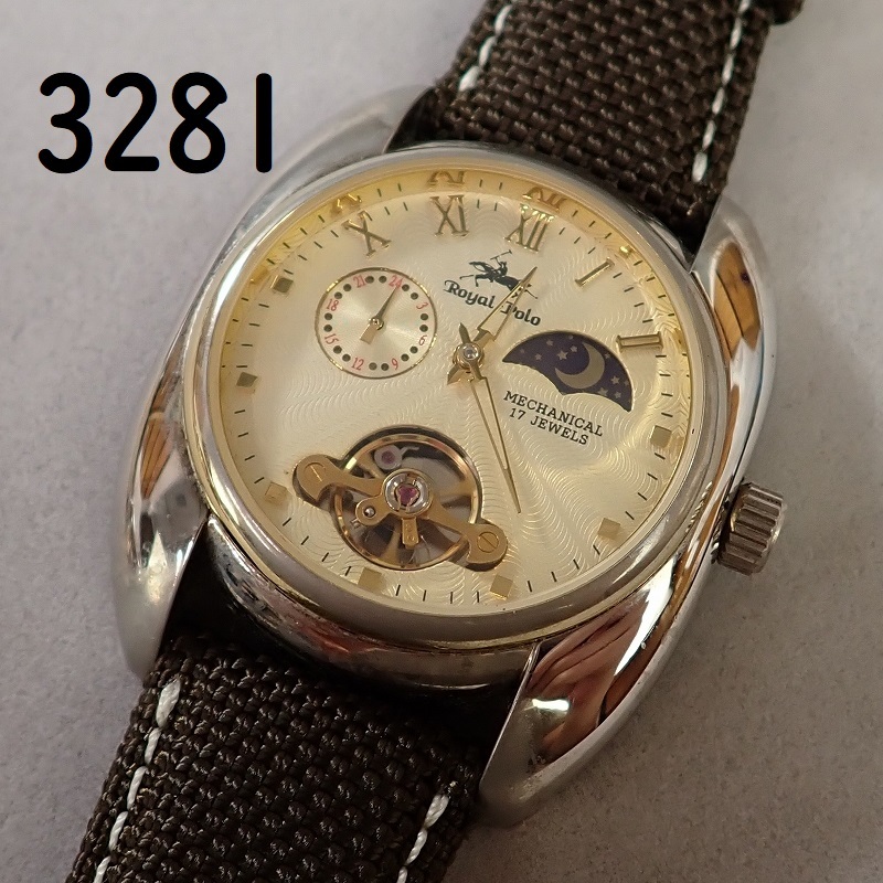 AC-3281 ROYAL POLO ロイヤルポロ メンズ腕時計 17石 手巻 動品 ムーン 