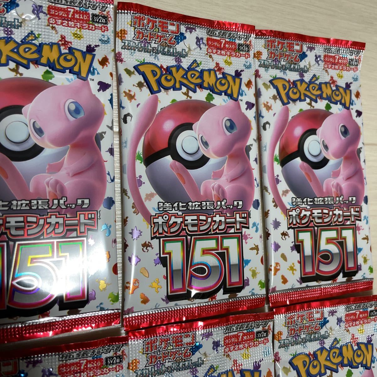 未開封品】【シュリンク付】ポケモンカード VSTARユニバース スノー