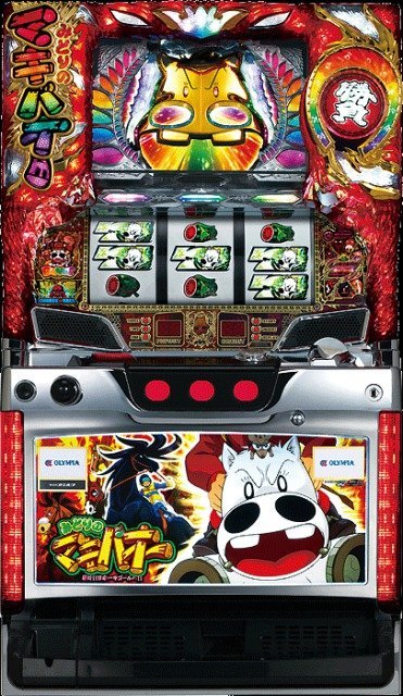 NEW島唄 メダル不要機付き キャパシタ交換済 4号機 オリンピア 条件