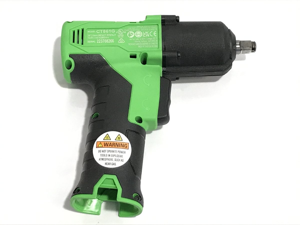 Snap-on CT861G 電動インパクトレンチ 14.4V Snap-on CT861G 電動インパクトレンチ 14.4V