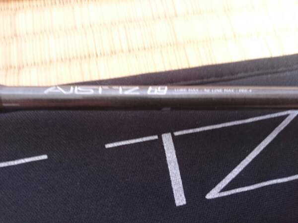 テイルウォーク アジスト TZ 69