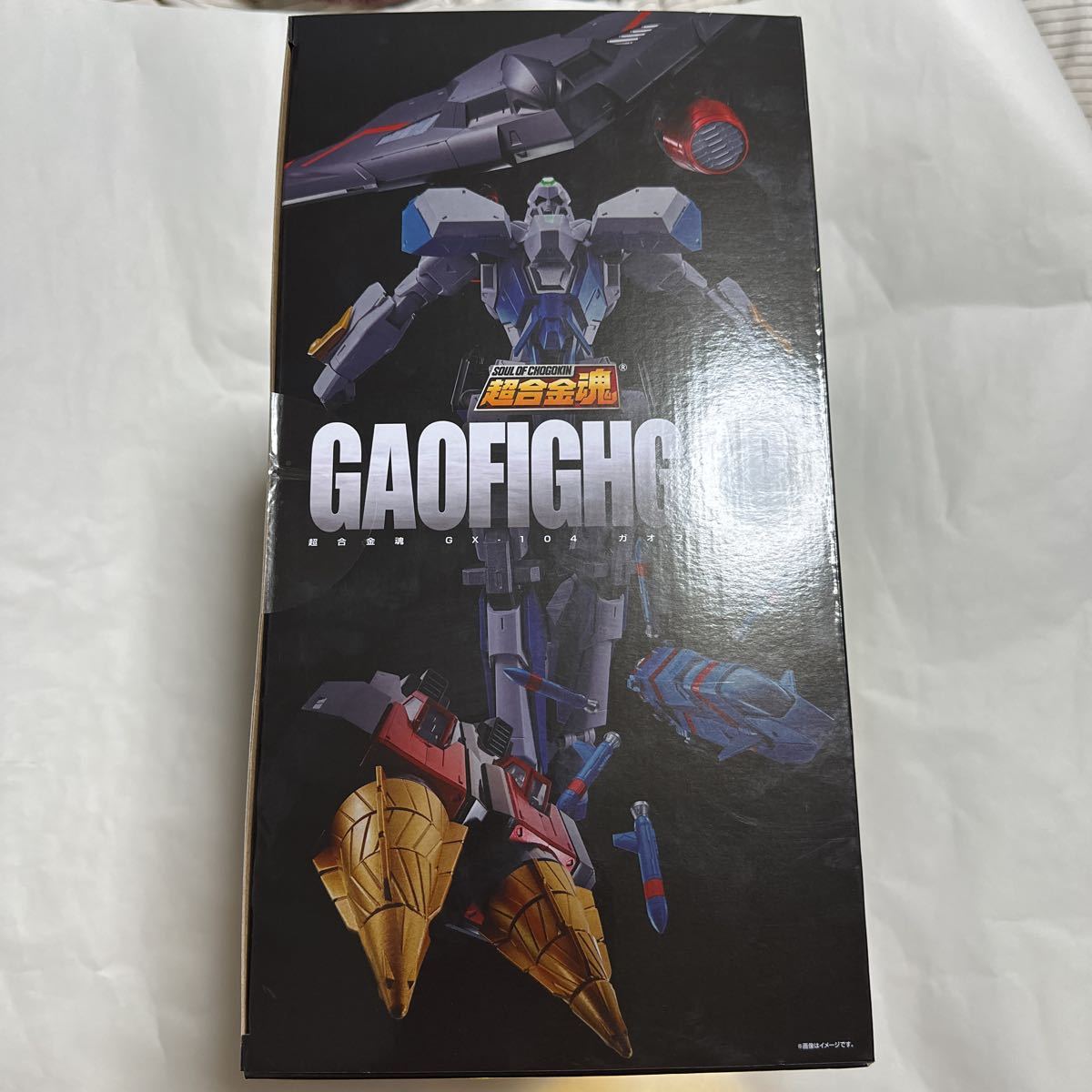 GX-104 超合金魂 ガオファイガー | 勇者王ガオガイガーFINAL 勇者王 