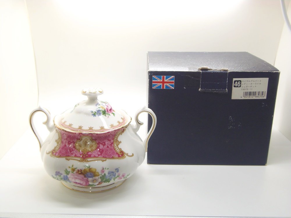 ◯ ロイヤルアルバート レディーカーライル シュガーポット 116170 (1) 未使用品