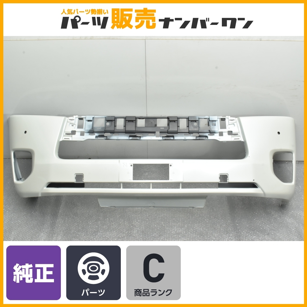 良好品】トヨタ 200系 ハイエース 4型 純正 標準 ナローボディ