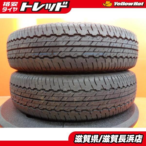 中古タイヤ 2本 ダンロップ GRANDTREK AT20 195/80R15 195/80-15 2022年製 2本交換用に♪ ジムニーシエラ 新車外し 夏タイヤ