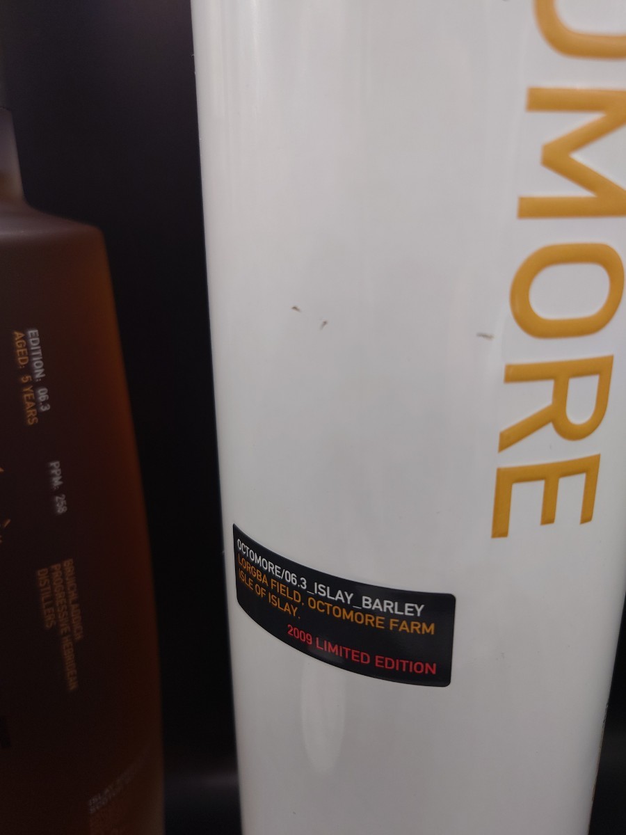 オクトモア 6.3 OCTOMORE(アイラ)｜売買されたオークション情報、Yahoo